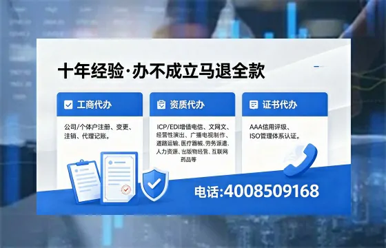 仙桃办理<a href='https://www.xinlucheng.com.cn/'>道路运输许可证</a>:我的亲身经历与实用指南