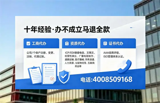 仙桃办理<a href='https://www.xinlucheng.com.cn/'>食品经营许可证</a>的用途、流程及费用详解