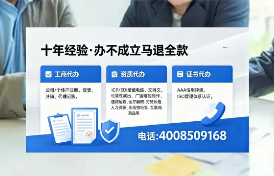 仙桃办理<a href='https://www.xinlucheng.com.cn/'>医疗机构执业许可证</a>的实用价值与全流程实操分享