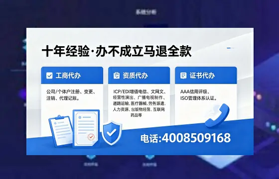 仙桃办理<a href='https://www.xinlucheng.com.cn/'>食品经营许可证</a>的用途、流程及费用详解