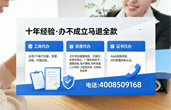 仙桃<a href='https://www.xinlucheng.com.cn/'>医疗器械三类经营许可证</a>办理全攻略:我的亲身经历与深度分享