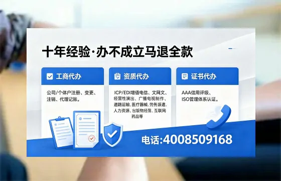 仙桃<a href='https://www.xinlucheng.com.cn/'>公司注销</a>的必要性、办理流程及费用详解