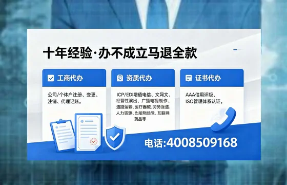 仙桃<a href='https://www.xinlucheng.com.cn/'>人力资源许可证</a>办理全攻略:我的亲身经历与实用建议