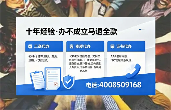 仙桃<a href='https://www.xinlucheng.com.cn/'>医疗器械网络销售备案</a>:办理必要性、全流程实操与避坑指南
